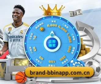 bbin官网 APP 深度功能